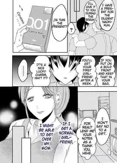 [Yamamoto Mugi] Bonyuu Kaa-san no Naka ni Modoritai 1 ~Kaa-san ga Kinshin Koubi o Yume da to Omoikonderu Ken~ | I Want To Go Back To My Lactating Mom's Womb 1 ~Mom is Convinced That Our Incestual Copulation Is A Dream~ [English] [MrBubbles]