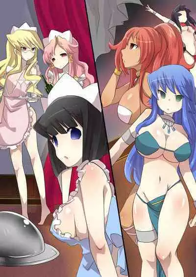 The Familiar of *ero Mind-control Manga