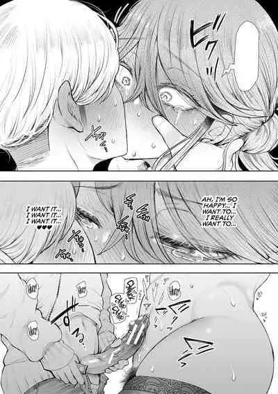 Shachiku OL wa Choukyou o Kotowarenai | The Female Corporate Slave Can't Refuse