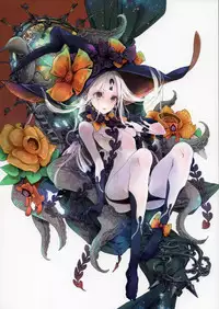 (COMIC1☆13) [70 Nenshiki Yuukyuu Kikan (Ohagi-san)] Sen no Ko o Haramu Mori no Shoujo - The girl of the woods with a thousand young (Fate/Grand Order) [Chinese] [琴叶汉化]