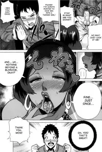 [Yokkora] Megabody Night ~Watashi no Oniku wo Meshiagare~ | Megabody Night ~My voluptuous body & mom love~ [English] {Laruffi + desudesu + EHCOVE}