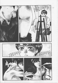 [Fujii Akiko, Akiyama Michio] SCHOOL ZONE [English]