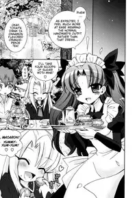 [Ayano Rena] Boku no Imouto ga Konnani Eroi Hazu ga Nai - My Younger Sister Cannot Be Such Lewdness. [English] [Mistvern]