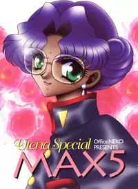 (C52) [Office NEKO (Various)] MAX 5 (Revolutionary Girl Utena, Shamanic Princess, Cardcaptor Sakura)