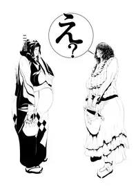 [Rush Rise Line (Kitsuneno Ne)] Juukan Zenpen [Digital]