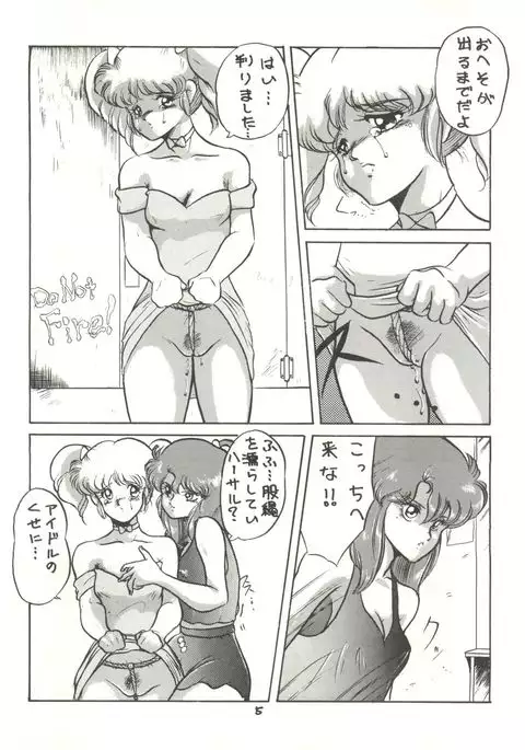 Super Real Elena Part 3