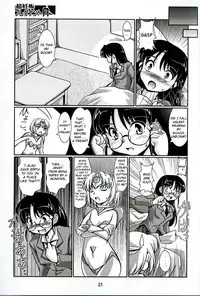 (SC34) [Mouko Mouretsu Hasai Dan (Ryumage)] Chou Ninshin Pregnant A [English]