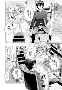 COMIC BAVEL 2016-02 [Digital]