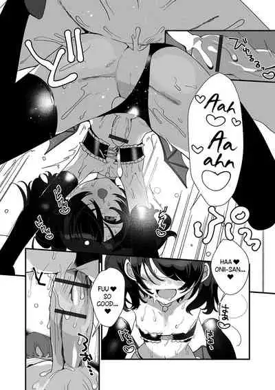 [Oie Kaeru] Non-Stop Succubus-kun (Gekkan Web Otoko no Ko-llection! S Vol. 54) [English] [Black Grimoires] [Digital]