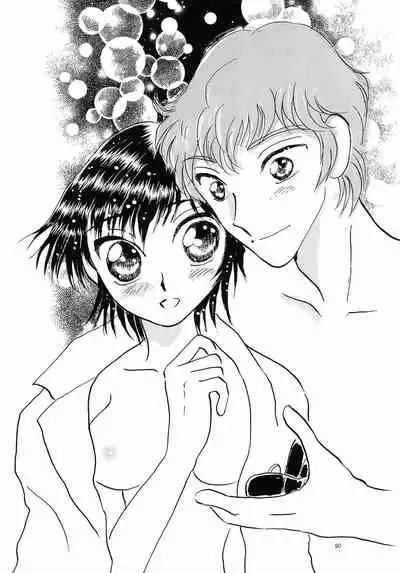 (C79) [Anmitsu (Various)] Feliz Coumpleanos (CODE GEASS: Lelouch of the Rebellion)