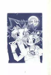 [White Rabbit (Inabai Mari)] ONE (Yu-Gi-Oh!)