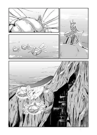 Ishukan Nikubenki Ranshou Dorei