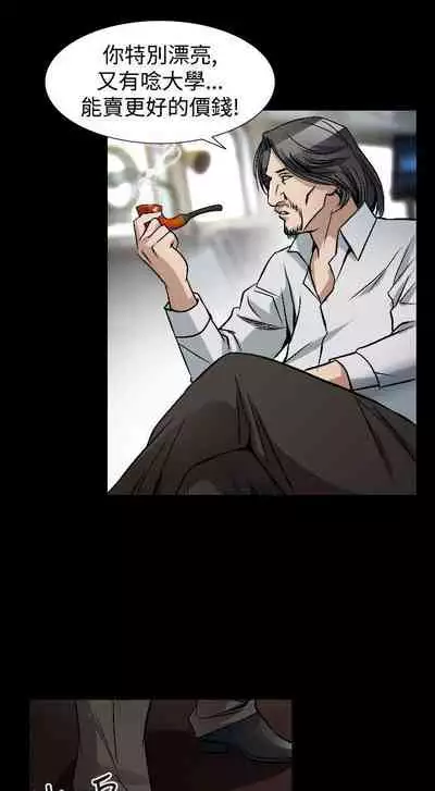 人妻性解放 1-84