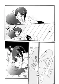 (C88) [Niratama (Sekihara, Hiroto)] Private Tsunderation Round 4 (Love Live!) [English] [GiB]