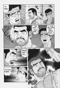 [Gengoroh Tagame] Kimiyo Shiruya Minami no Goku (Do You Remember The South Island Prison Camp) Chapter 01-18 [Eng]