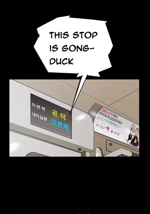 Si-Eun Ch.1-21