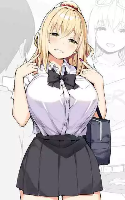 Onee-chan to Torokeru Kimochi