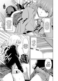 Shihai no Gakusha Kouhen