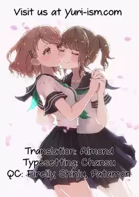 [peachpulsar (Mira)] Ojou-sama to Maid-san ga Yuriyuri Suru Manga [English] [Yuri-ism] [Digital]