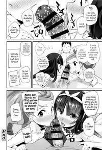 [Maeshima Ryou] Seijinshiki Gokko｜Make Believe Coming-of-Age Ceremony [English] [5 a.m. + Rin]