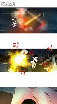 [Fantastic Whale] Twin Slave Ch.1-35 (English) (Ongoing)