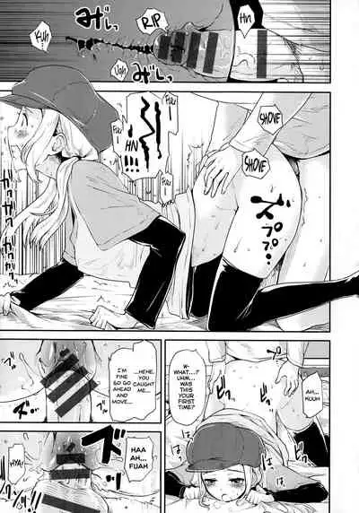 Babyface Glamour Ch. 1-4, 7