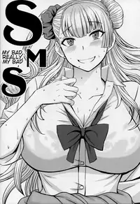 (C90) [Bakunyu Fullnerson (Kokuryuugan)] Boy Meets Gal (Oshiete! Galko-chan) [English] [Shippoyasha]