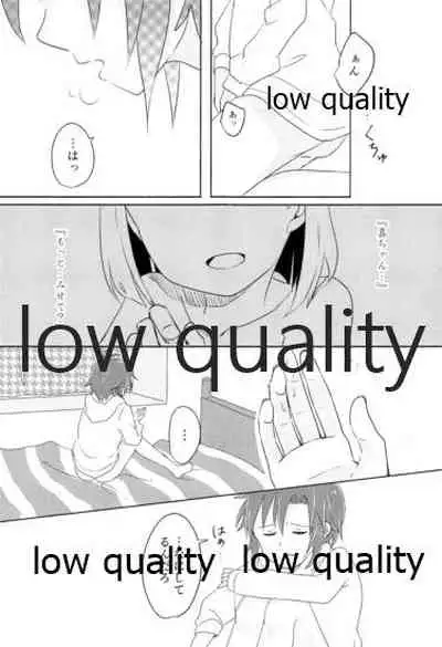 (C93) [サン年サン組 (sun)] 音にならないコトバ (アイドルマスター)