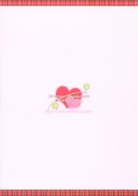 (C83) [Mujirushi Shounen (eikichi)] Hajimete!! Kinenbi (Chuunibyou Demo Koi ga Shitai!)