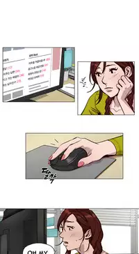 [Ramjak] Atonement Camp Ch.1-37 (English) (Ongoing)