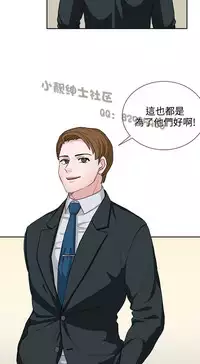 中文韩漫 奴家思想 Ch.0-15 [Chinese]