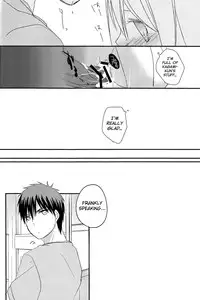 (CCTokyo132) [Kandelaar (Namiri)] Kimi ni Shooting Star | A Shooting Star for You (Kuroko no Basuke) [English] [biribiri]