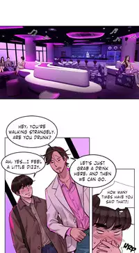 [Ramjak] Atonement Camp Ch.1-27 (English) (Ongoing)