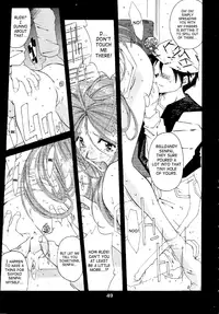 (C56) [RPG Company 2 (Toumi Haruka)] Silent Bell - Ah! My Goddess Outside-Story The Latter Half - 2 and 3 (Aa Megami-sama / Oh My Goddess! (Ah! My Goddess!)) [English] [SaHa]