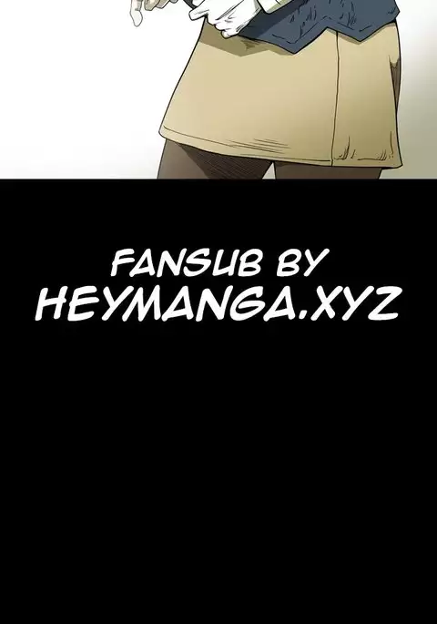 Kitsch | Disrespectful Bitch