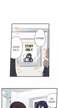 Committee Chairman, Didn't You Just Masturbate In the Bathroom? I Can See the Number of Times People Orgasm [English](Ongoing)