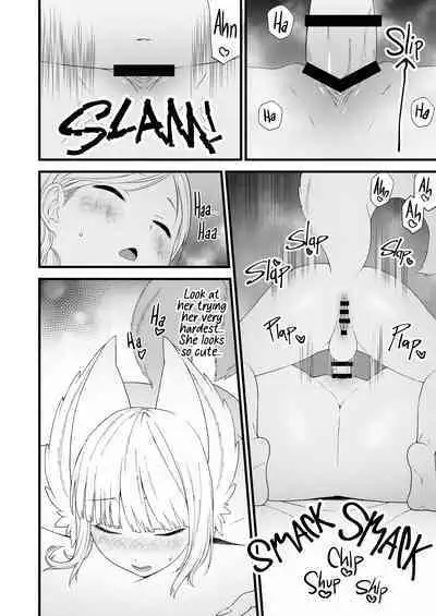 Seitsuu shita Futanari Loli ga Ookii Oneesan ni Ippai Shasei sasetemorau Hanashi