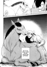 (Kemoket 5) [Mayoineko (Various)] Mare Holic 4 Kemolover EX Ch. 4, 8, 10-11, 19, 29 [English] =LWB=