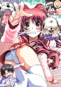 (C76) [Giga Slave] Tamaki-san no Koibito ue Kaiteiban (TH2)