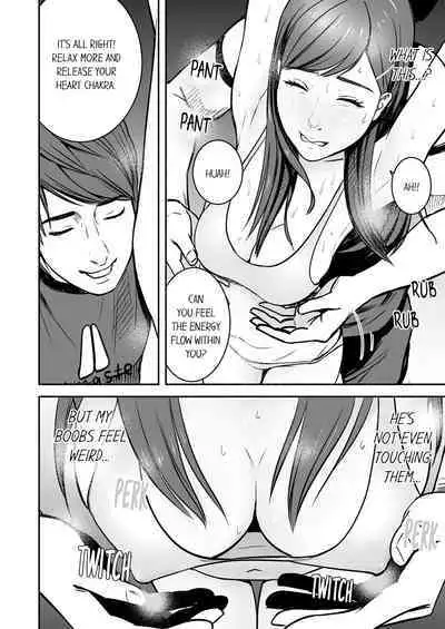 [Petitgorichan] Your Yoga Posture Is Too Sexy, Instructor! (Complete) [English]