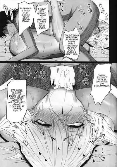 Chichiue no Okuchi no Naka ga Amarinimo Kimochi Yokute Shasei ga Tomaranai