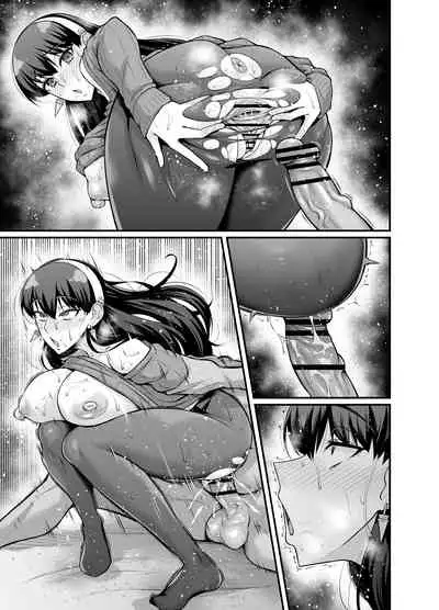 [Ankoman] Yoru-san, Murdoch-sensei to... (SPYXFAMILY) | Yor and Housemaster Murdoch [English] [Team Rabu2]