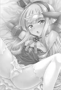 (SC2018 Spring) [GUILTY HEARTS (Samidare Setsuna)] Chiisai no wa Kouki no Shirushi (Azur Lane)