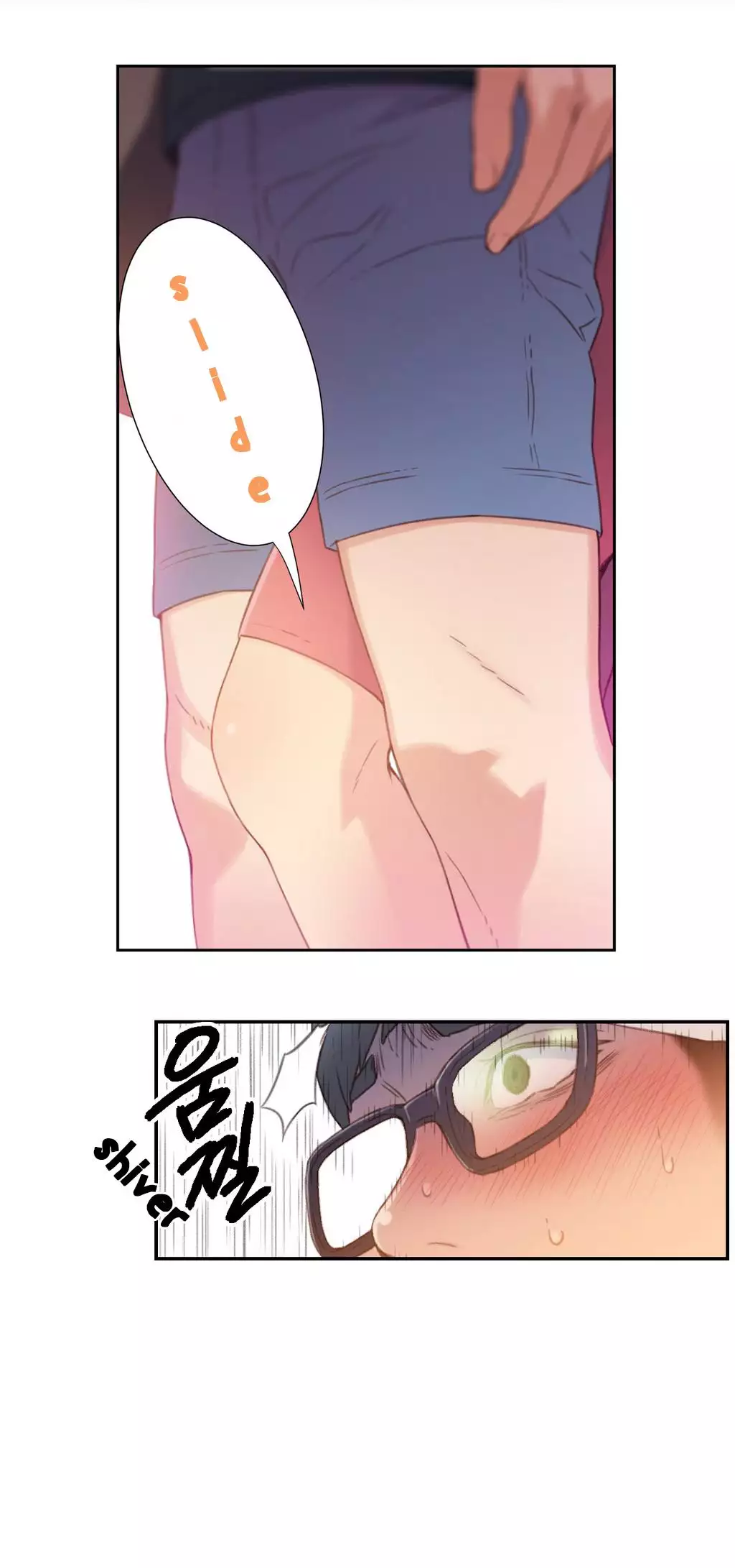 Sweet Guy Ch.1-47