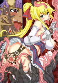 (C85) [KI-SofTWarE (Erect Sawaru, Kemigawa Mondo, Denki Shougun etc)] CrossinG KnighTMarE ThE SacreD BooK