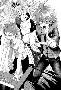 (SUPER23) [ZCC (Zakiko)] Umarekawarenu Kanashimi ni (Super Danganronpa 2) [English] [best-gangsta]