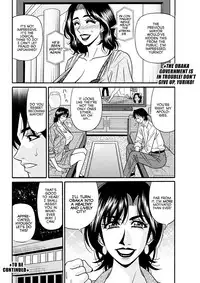 Hitoduma Shichou no H na Kaikaku | Married Mayor's Sexy Reform Ch. 1-8