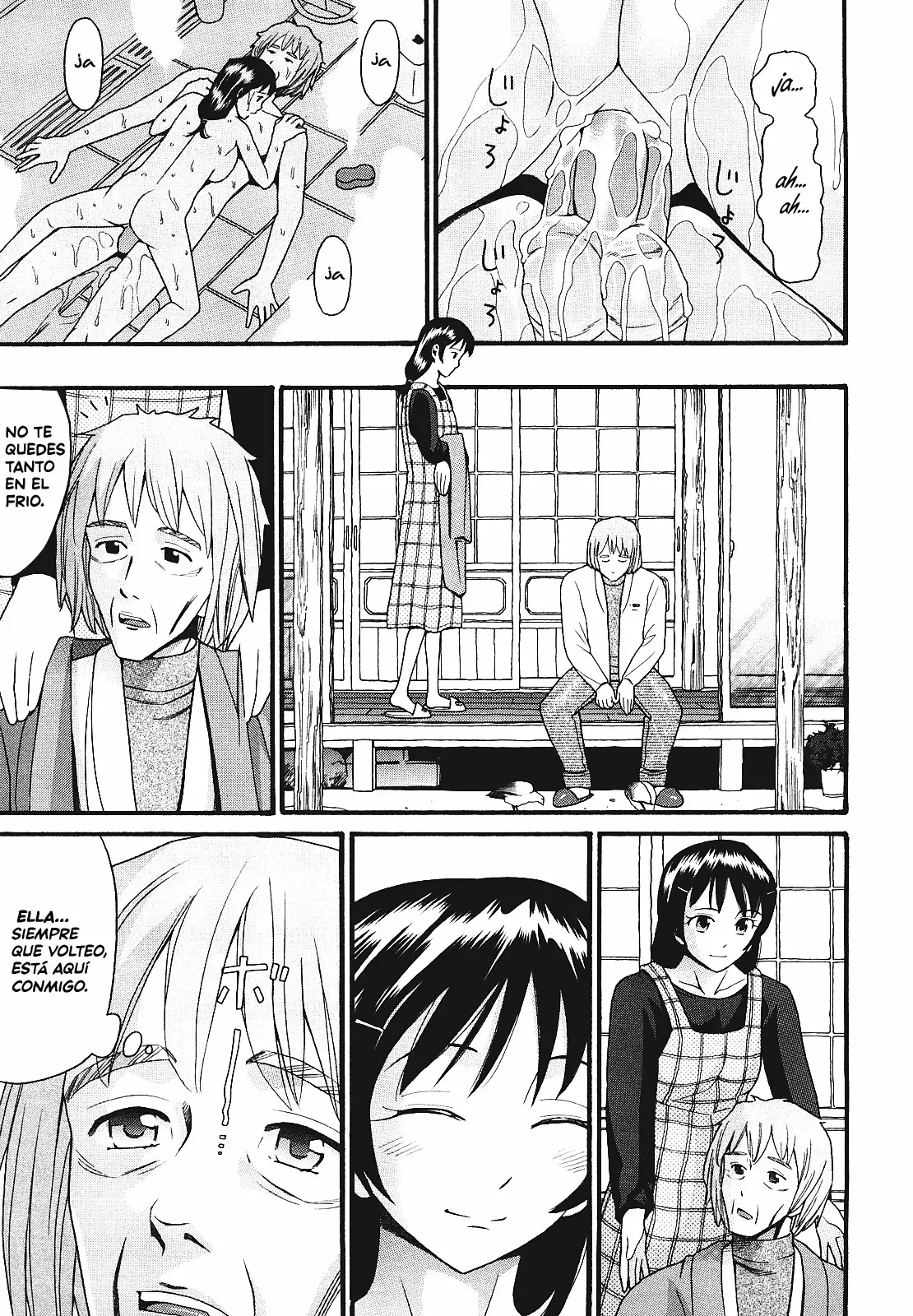 Miharu to Chichi | Mi Padre