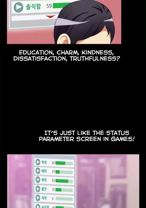 Love Parameter Ch.1-44