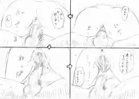 [Manoou Noguchi Eigyou Nika (Buraindogatei)] Tomo Mama 3 - Akogare no Tomo Mama Haramase Nakadashi [Digital]